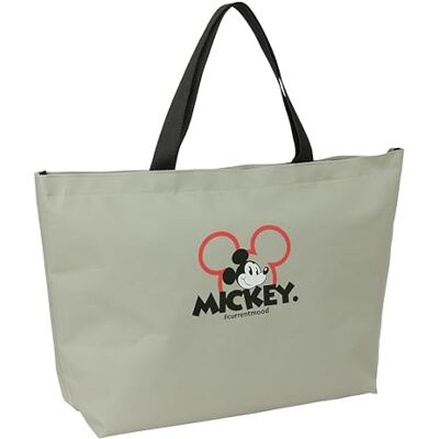 safta MICKEY MOOD Mala de compras, mala de mulher, big hopping bag, confortável e versátil, qualidade e resistência, 54 x 13 x 34 cm, cor cinzenta, cinzento, Estándar, Casual safta MICKEY MOOD Mala de compras, mala de mulher, big hopping bag, confortável e versátil, qualidade e resistência, 54 x 13 x 34 cm, cor cinzenta, cinzento, Estándar, Casual