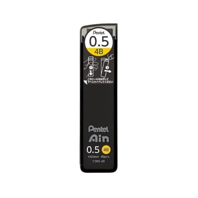 Pentel Ain Leads Refill for Mechanical Pencil 0,5 mm, 4B, 40 unidades Pentel Ain Leads Refill for Mechanical Pencil 0,5 mm, 4B, 40 unidades