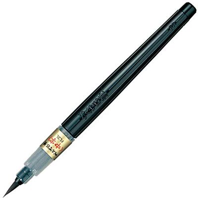 Pentel Fudepen recarregável, cor tinta à base de água, ponta larga Pentel Fudepen recarregável, cor tinta à base de água, ponta larga