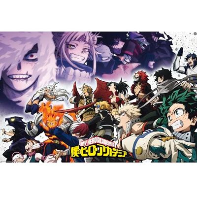 GB eye MY HERO ACADEMIA Póster (91,5 x 61 cm) GB eye MY HERO ACADEMIA Póster (91,5 x 61 cm)