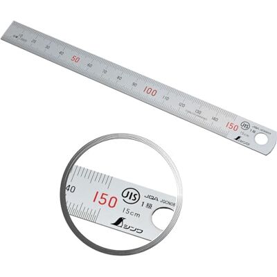 FAMEX Shinwa 13005 Régua de aço inoxidável, 15 cm, com escala de 0,5 mm, régua de aço FAMEX Shinwa 13005 Régua de aço inoxidável, 15 cm, com escala de 0,5 mm, régua de aço
