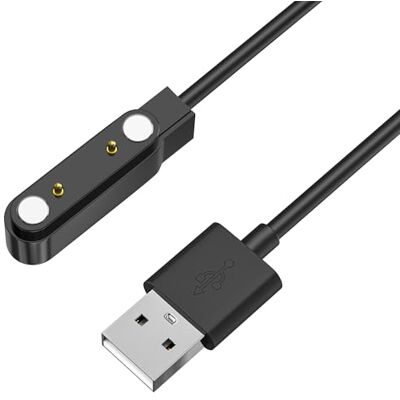 PHONILLICO Carregador compatível com Xplora XGO 2 cabo USB 1 metro substituição adaptador carregamento relógio PHONILLICO Carregador compatível com Xplora XGO 2 cabo USB 1 metro substituição adaptador carregamento relógio