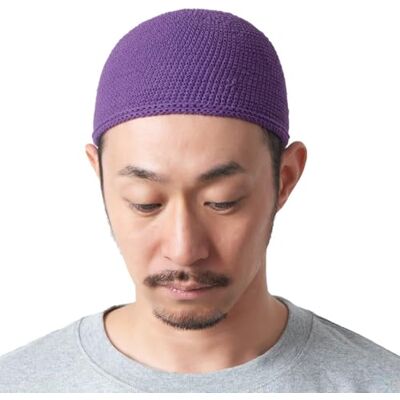 CHARM Kufi Hat Gorro de algodão para homem, feito à mão, 2 tamanhos CHARM Kufi Hat Gorro de algodão para homem, feito à mão, 2 tamanhos