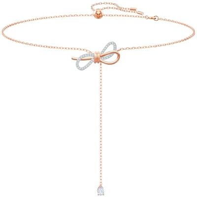 Swarovski Coleção Lifelong Bow, Tamanho único, Sem Pedra Preciosa Swarovski Coleção Lifelong Bow, Tamanho único, Sem Pedra Preciosa