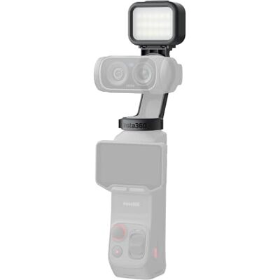 Insta360 Mini luz de enchimento para lua ultra (preto) Insta360 Mini luz de enchimento para lua ultra (preto)