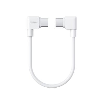 Insta360 Cabo de carregamento USB-C para Flow 2 Pro Insta360 Cabo de carregamento USB-C para Flow 2 Pro