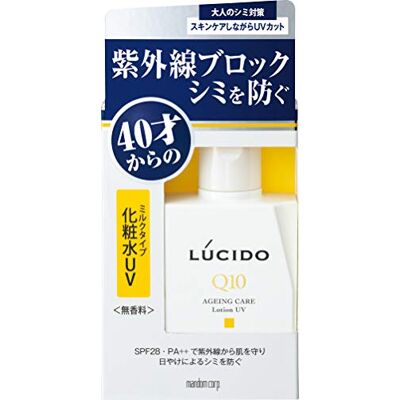 LUCIDO médico UV Block Toner 100 ml LUCIDO médico UV Block Toner 100 ml