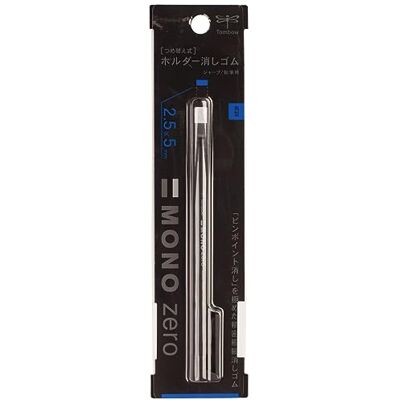Tombow Macacão zero apagador, multicolorido, 17,65 x 4,06 x 0,45 cm Tombow Macacão zero apagador, multicolorido, 17,65 x 4,06 x 0,45 cm