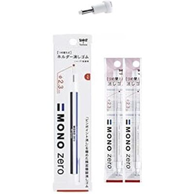 Tombow Borracha de apagar (2 unidades, ponta redonda), cor branca Tombow Borracha de apagar (2 unidades, ponta redonda), cor branca