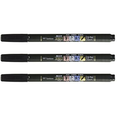 Tombow Fudenosuke Caneta para caligrafia com letras, preto, ponta suave (), pack de 3 Tombow Fudenosuke Caneta para caligrafia com letras, preto, ponta suave (), pack de 3