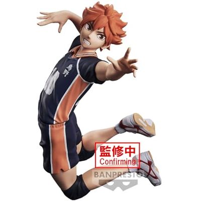 Banpresto Figura de ação Shoyo Hinata Haikyu!! Posing 13 cm BP89074P multicolorido figura colecionável ideal para fãs de anime Haikyu!! Posing Banpresto Figura de ação Shoyo Hinata Haikyu!! Posing 13 cm BP89074P multicolorido figura colecionável ideal para fãs de anime Haikyu!! Posing
