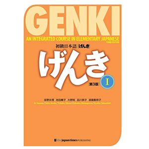 The, Japan times publ Genki Vol.1 Textbook (3e ed.): an Integrated Course in Elementary Japanese The, Japan times publ Genki Vol.1 Textbook (3e ed.): an Integrated Course in Elementary Japanese