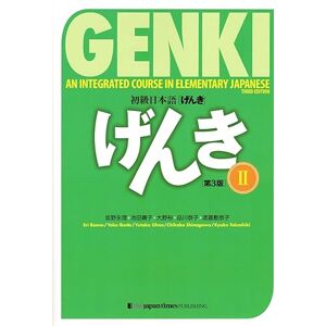 Banno, Eri Genki 2 textbook: an Integrated Course in Elementary Japanse Banno, Eri Genki 2 textbook: an Integrated Course in Elementary Japanse