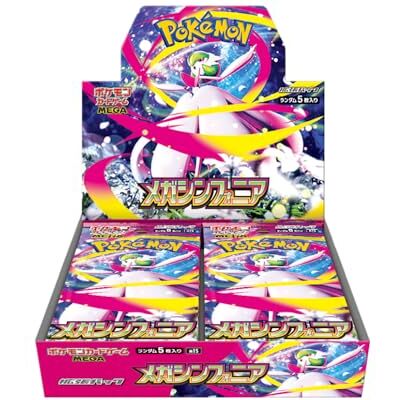 Pokémon Caixa de reforço do jogo de cartas Mega Symphonia (japonês) 30 envelopes Pokémon Caixa de reforço do jogo de cartas Mega Symphonia (japonês) 30 envelopes