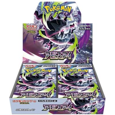 Pokémon Pokemon Jogo de cartas mega expansão pack Abyss Eye Box Pokémon Pokemon Jogo de cartas mega expansão pack Abyss Eye Box