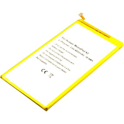 FREI Bateria de substituição para tablet 7D-501U, 7D-503LT - Li-Po FREI Bateria de substituição para tablet 7D-501U, 7D-503LT - Li-Po