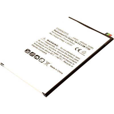 Bateria Compatível EB-BT705FBC, EB-BT705FBE, EB-BT705FBU Samsung (4900mAh) Bateria Compatível EB-BT705FBC, EB-BT705FBE, EB-BT705FBU Samsung (4900mAh)