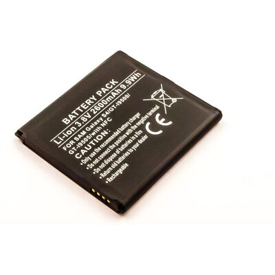 Bateria Compatível B600BE, B600BU Samsung (2600mAh) Bateria Compatível B600BE, B600BU Samsung (2600mAh)
