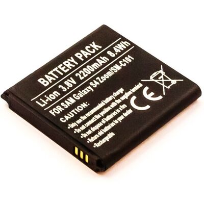 Bateria Compatível B740AE Samsung (2200mAh) Bateria Compatível B740AE Samsung (2200mAh)