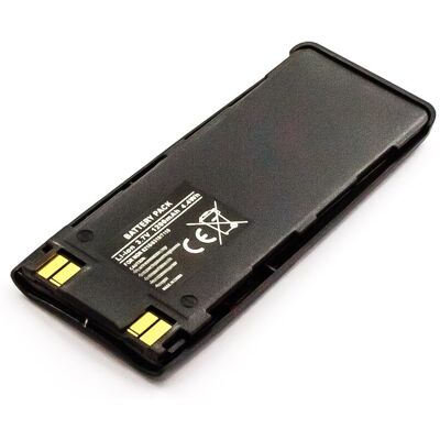 Bateria Compatível BLS-2N, BPS-2 Nokia (1200mAh) Bateria Compatível BLS-2N, BPS-2 Nokia (1200mAh)