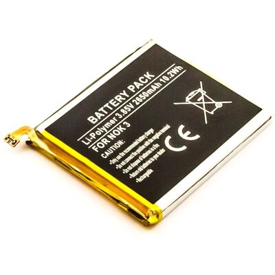 Bateria Compatível HE319 Nokia (2650mAh) Bateria Compatível HE319 Nokia (2650mAh)