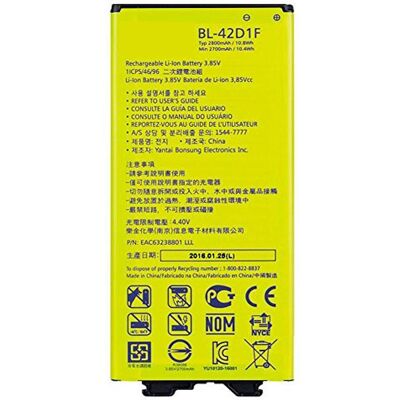 Bateria Compatível BL-42D1F, EAC63238801, EAC63238901, EAC63238902AAC LG (2800mAh) Bateria Compatível BL-42D1F, EAC63238801, EAC63238901, EAC63238902AAC LG (2800mAh)