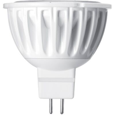 Lâmpada MR16 5W GU5.3 310Lm 2700K - SAMSUNG Lâmpada MR16 5W GU5.3 310Lm 2700K - SAMSUNG
