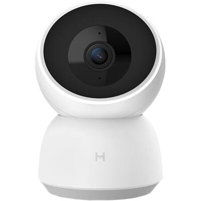Câmera de Segurança Xiaomi IMILAB A1 3MP - Visão Noturna, Detecção de Movimento Câmera de Segurança Xiaomi IMILAB A1 3MP - Visão Noturna, Detecção de Movimento