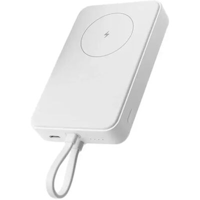 PowerBank Magnetic 10000mAh c/ Cabo USB-C 33W (Branco) - XIAOMI PowerBank Magnetic 10000mAh c/ Cabo USB-C 33W (Branco) - XIAOMI