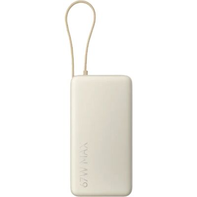 PowerBank 20000mAh 67W c/ Cabo Integrado (Bege) - XIAOMI PowerBank 20000mAh 67W c/ Cabo Integrado (Bege) - XIAOMI