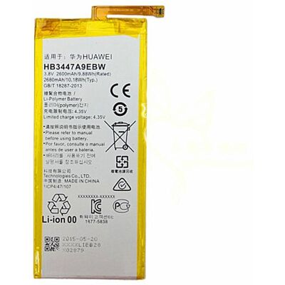 Bateria Huawei P8 - 2600mAh Bateria Huawei P8 - 2600mAh