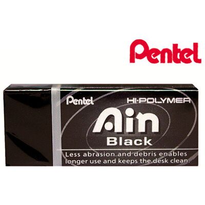 Borracha Preta Pentel Hi-Polymer Pequena Borracha Preta Pentel Hi-Polymer Pequena