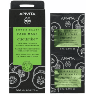 Apivita Express Beauty Máscara de Rosto Hidratante Intensiva 2x8ml Apivita Express Beauty Máscara de Rosto Hidratante Intensiva 2x8ml