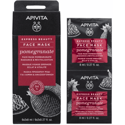 Apivita Express Beauty Máscara Iluminadora Revitalizante Romã 8ml x2 Apivita Express Beauty Máscara Iluminadora Revitalizante Romã 8ml x2