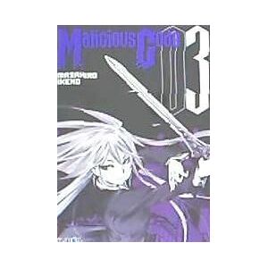Editorial Ivrea Malicious Code 3 Editorial Ivrea Malicious Code 3