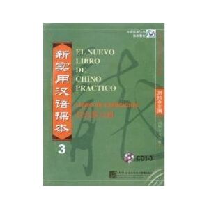 Beijing Language Institute Pr El Nuevo Libro De Chino Práctico 3 Ejercicios (cd-audio) Beijing Language Institute Pr El Nuevo Libro De Chino Práctico 3 Ejercicios (cd-audio)