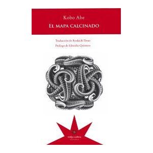 ETERNA CADENCIA El Mapa Calcinado ETERNA CADENCIA El Mapa Calcinado