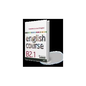 Adams Complete Course Of English. B2.1 Adams Complete Course Of English. B2.1