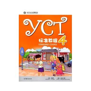 High Education Yct Standard Course 4 + Audio Online High Education Yct Standard Course 4 + Audio Online