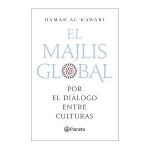 Lectura Plus El Majlis Global Lectura Plus El Majlis Global