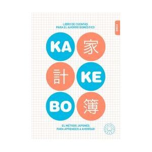 Kakebo Blackie Books 2022 Kakebo Blackie Books 2022