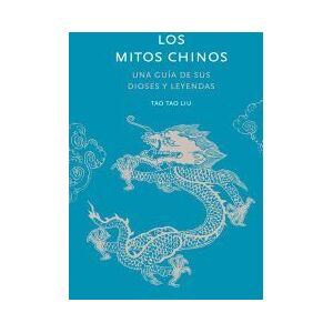 Folioscopio Los Mitos Chinos Folioscopio Los Mitos Chinos