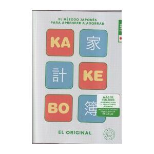 Kakebo Blackie Books 2025. El Original. Kakebo Blackie Books 2025. El Original.