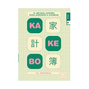 Kakebo Blackie Books 2026. El Original. Kakebo Blackie Books 2026. El Original.