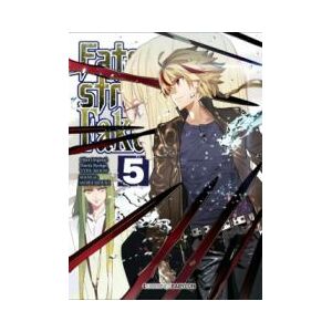 BABYLON Fate/strange Fake 05 BABYLON Fate/strange Fake 05