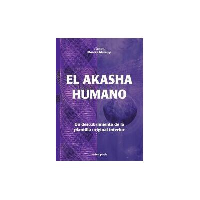 Vesica Piscis El Akasha Humano Vesica Piscis El Akasha Humano