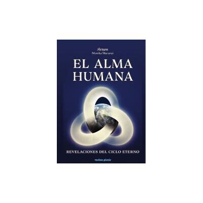 Vesica Piscis Revelaciones Sobre El Alma Humana Vesica Piscis Revelaciones Sobre El Alma Humana