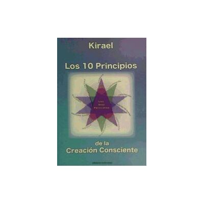 Vesica Piscis Kirael : Los 10 Principios De La Creación Consciente Vesica Piscis Kirael : Los 10 Principios De La Creación Consciente