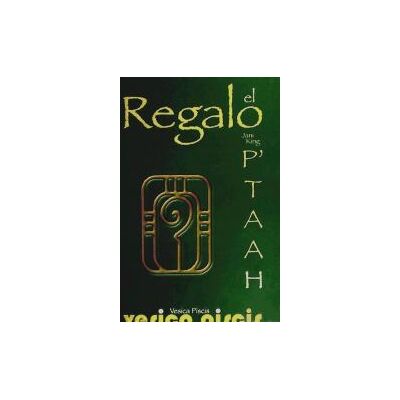 Vesica Piscis El Regalo Vesica Piscis El Regalo