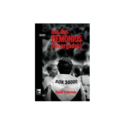 MAREA Los Dos Demonios (recargados) MAREA Los Dos Demonios (recargados)